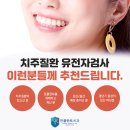 자갈치역 이미지