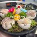 노아회식당 | 강릉 안목해변 가성비맛집 노아회식당