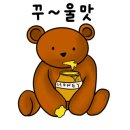 마장동아재네정육식당 이미지