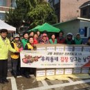 노래마을노래연습장 이미지