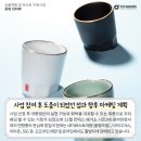 화탁공방 이미지