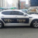 애드벤쳐주 이미지