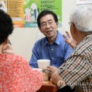 삼양동경로당 이미지