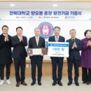 주) 하영전력 이미지