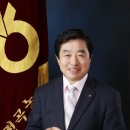 전곡농업협동조합 이미지