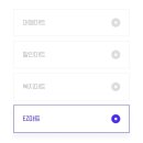 현대식품마트 이미지