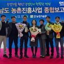 우수축산 이미지