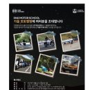 대상디앤에이 이미지