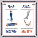 이은영치과의원 네이버블로그