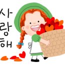 가마솥한방족발 이미지