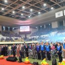 실내체육관 이미지