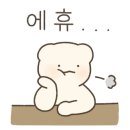 와플대학 제천중앙 캠퍼스 이미지