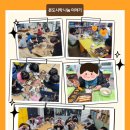 본 도시락 홍천점