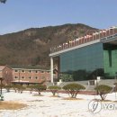 열방