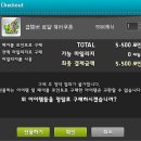 송헤어 네이버블로그