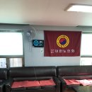 신림경로당 이미지