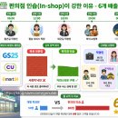 고매로또