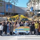 아동 복지시설 이미지