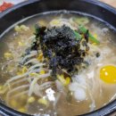 24시 전주명가콩나물국밥 사상덕포점 이미지