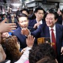 동래시장 이미지