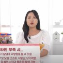 WOW 팡팡 이미지