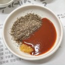 두메산골흑염소 | 대전 보양식 두메산골흑염소 염소탕으로 몸보신하기!
