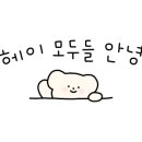 컨스타골프 이미지