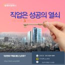 MJ컴퍼니 이미지