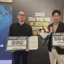경진 이미지