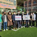 동명고등학교 네이버블로그