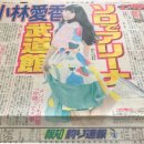 성우스포츠 이미지