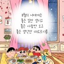 커피산장 이미지