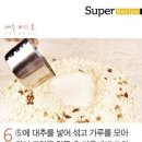 비스콘 이미지