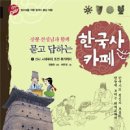 카페188