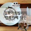 쟁이다인 이미지