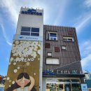 광산-송정-광산-66 네이버블로그