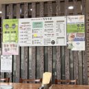 대한민국 명장이 만든  명장국밥 | 청주 오창국밥 추천 ‘대한민국 명장이 만든 명장국밥 오창 본점‘