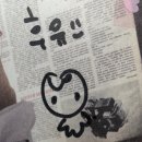 네일후이 이미지