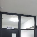 사무실 격자유리칸막이 설치 내부공간 나누기 가벽시공 이미지