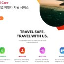 (주)엘스디자인 이미지