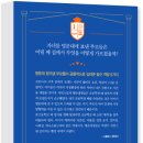 명문대생디자인 네이버블로그