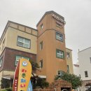 라온제나어린이집 네이버블로그