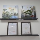 (주)피플앤컴퍼니 네이버블로그