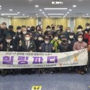 옥천군노인장애인복지관