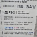 빈스치과의원 이미지