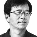 느낌표