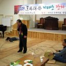 크레비즈아이 이미지