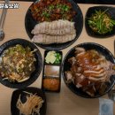 와우리 44-49 | 수원시 권선구 오목천동 맛집 노난족발&amp;보쌈 가격메뉴주차운영시간리뷰