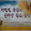 오성행정사무소 이미지