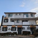 해밀훼미리